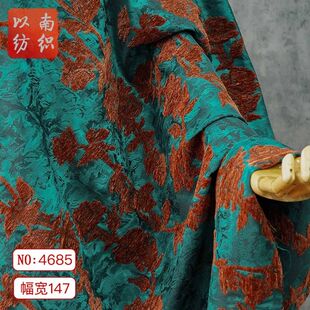 高定人棉浮雕绒感礼服雪尼尔面料复古中式马甲色织连衣裙提花布料