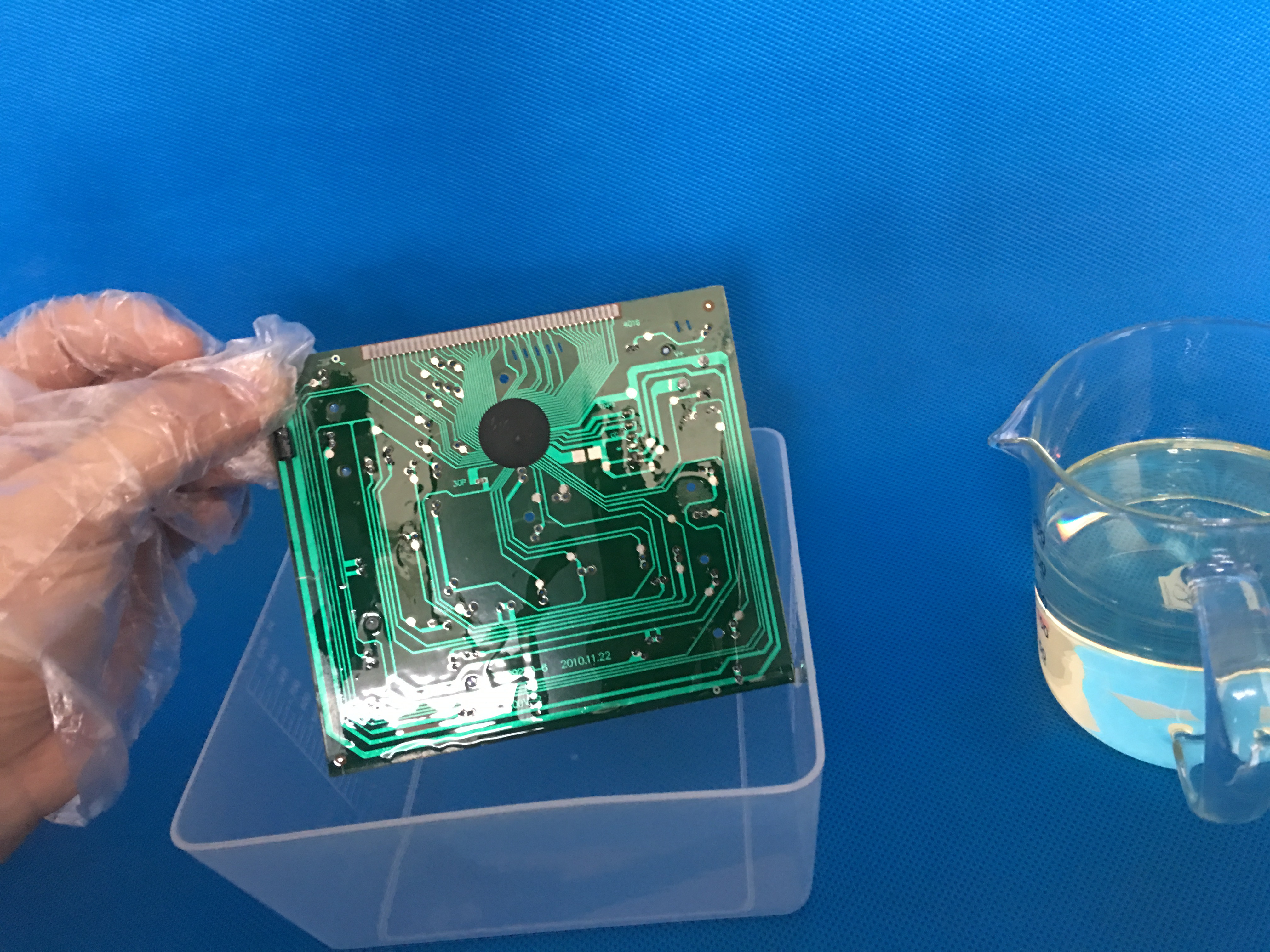 银犀牌三防漆稀释剂 油溶性 洗板水  送工具 开票