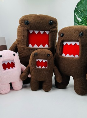20cm-40cm多磨君多摩君 domo-kun多么君毛绒公仔玩具优质带吊牌