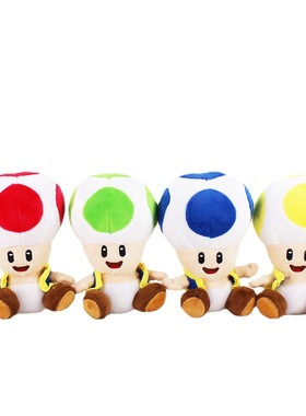 17CM蘑菇人毛绒玩具公仔开口款式4色Toad蘑菇妹妹