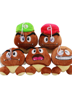 GOOMBA 板栗仔毒蘑菇毛绒公仔玩具娃娃玩具