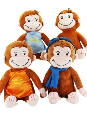 美国applause 好奇的猴子乔治curious george毛绒玩具公仔