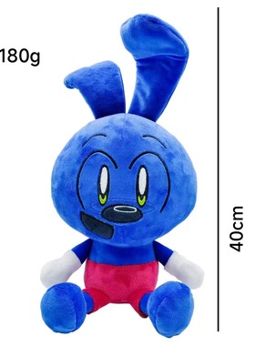 现货独立压缩跨境热销Riggy Monkey Plush蓝色兔子公仔礼物可爱兔
