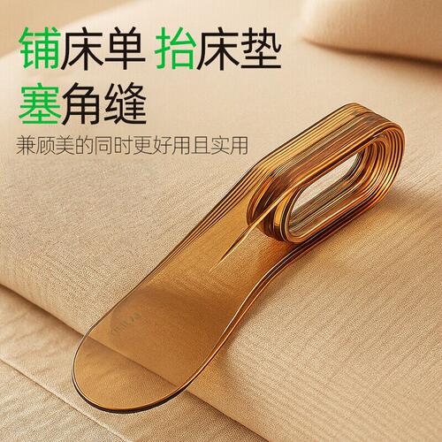 床垫抬高整理器轻奢床单家用款省力床垫抬高固定器多功能简易耐用