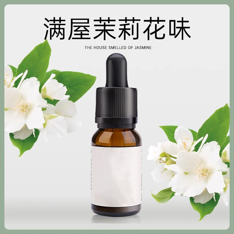 新新新新新新新新新新