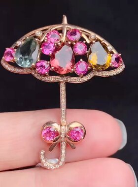 18K金糖果色碧玺小雨伞吊坠主石5.92ct+总重5.58g+钻石70粒
