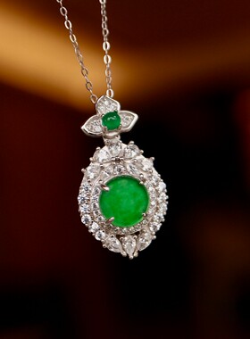 天然翡翠圆牌吊坠A货冰阳绿 约8mm S925纯银豪华镶嵌 后盖可打开