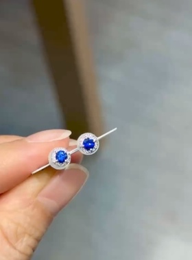 18k金 蓝宝石耳钉 皇家蓝，主石0.35ct 钻石0.072ct，附权威证书