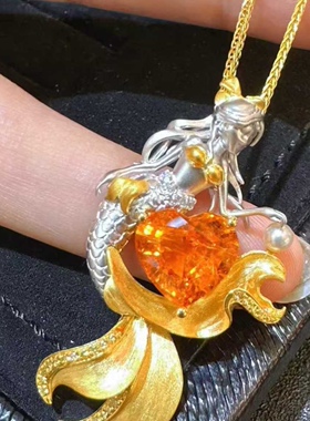 5克拉，18k金镶天然芬达石吊坠钻石0.135ct 金重7.11克 ，附证书