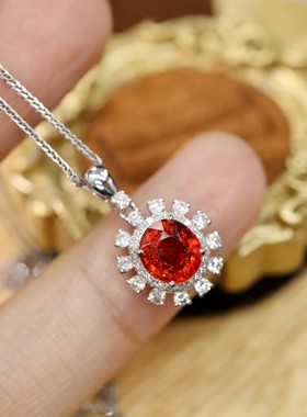 18K芬达吊坠（不含链）金重1.19g主石1.75ct钻石0.344ct