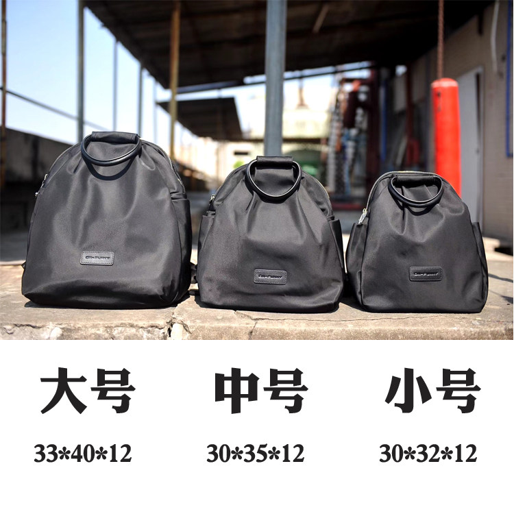 onfunny欧范尼专柜正品贝壳包韩版休闲经典简约款防水尼布双肩包