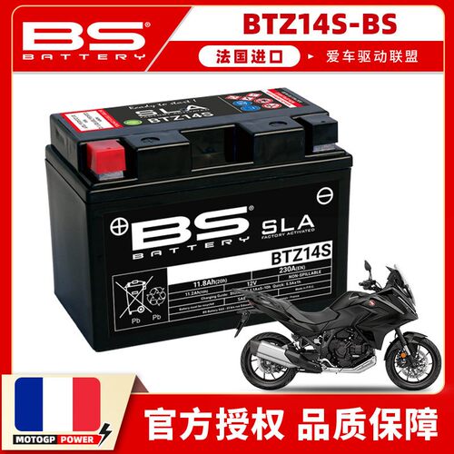 适用本田CM1100CB3NT免