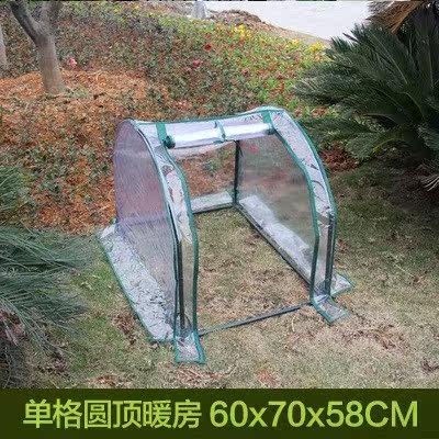 Sprouts greenhouse courtyard greenhouse Botany simple and easy small-scale household Insulation Network waterproof balcony thickening Vegetables transparentin the Flower delivery/Flowers simulation/Plants gardening , Gardening supplies , Other Garden Supplies  category - from Buy2taobao.com to provide professional Taobao agent buy service