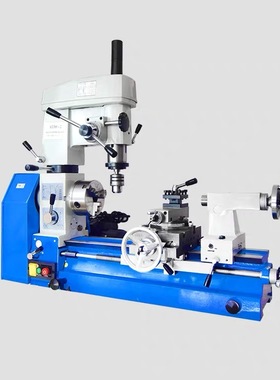 AT300车钻铣工具机小型家用车床多功能车钻铣一体床金属铣钻车床