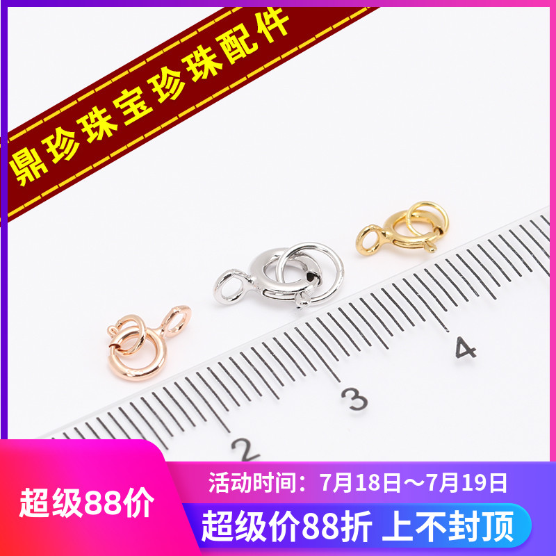 diy纯银天然项链弹簧扣小珍珠