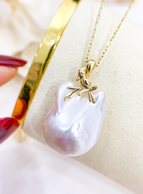 DIY珍珠配件 S925纯银吊坠空托 异形珠款吊坠托 配12-16mm异巴珠