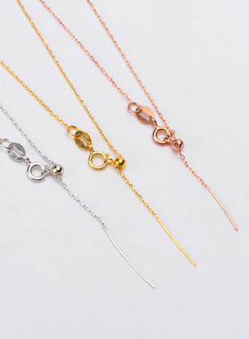 DIY珍珠配件 带针O字链S925纯银项调节项链 45厘米路路通款链