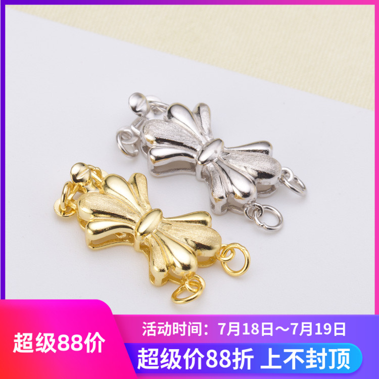 DIY小配件双排天然毛衣链珍珠