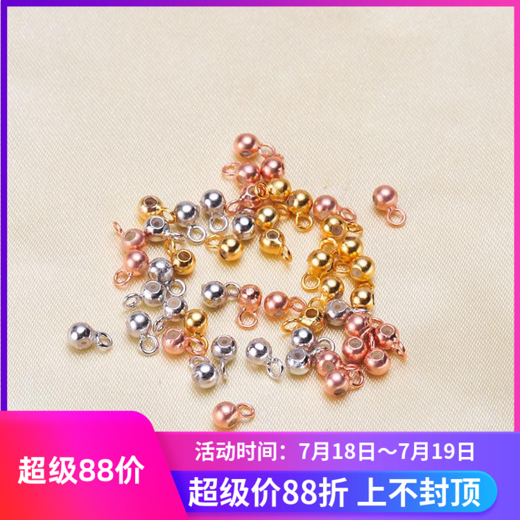 diy纯银盒子o字链