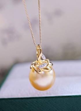 DIY珍珠配件 S925 纯银吊坠空托 金色银色项链坠 配10-13mm圆巴珠