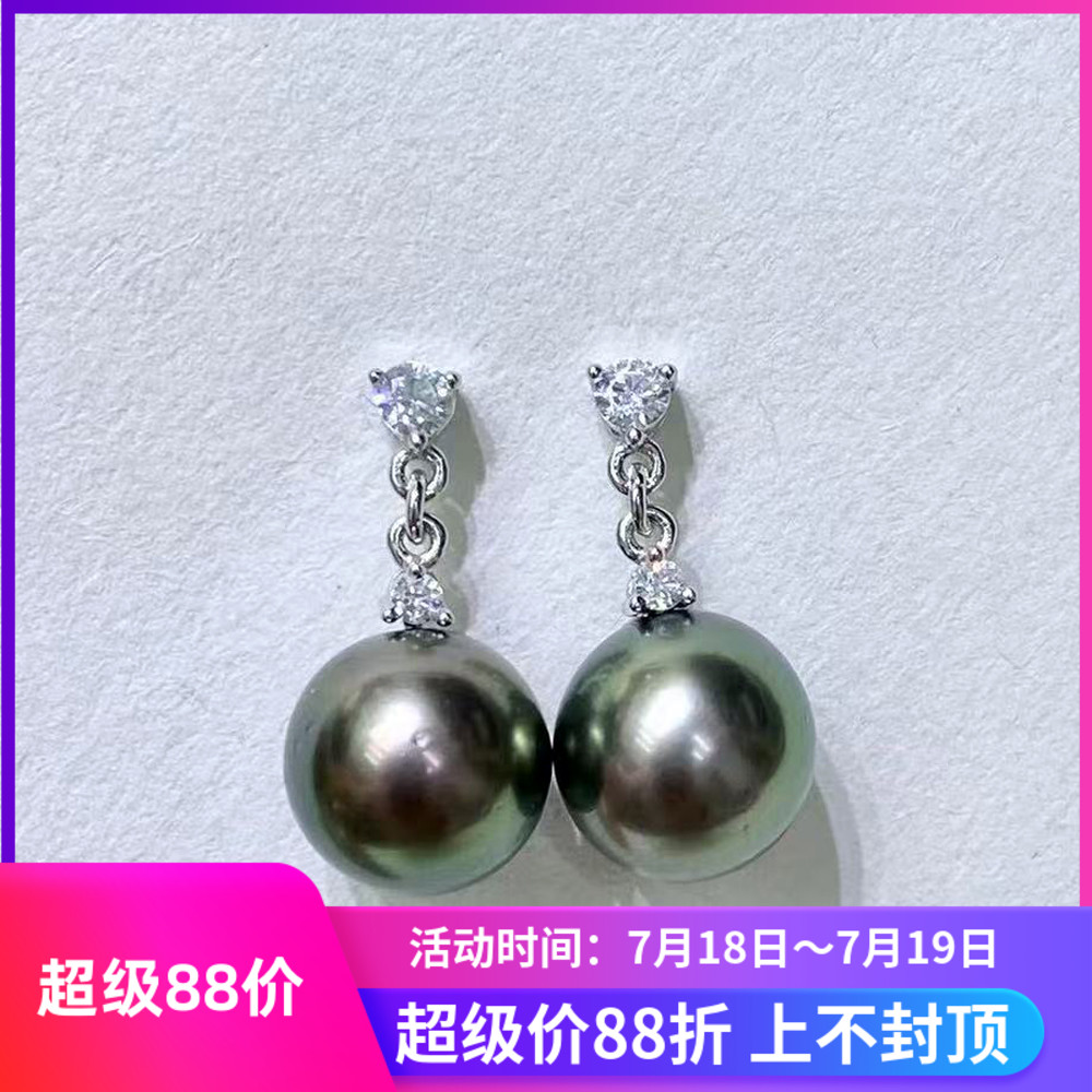 DIY珍珠配件 S925 纯银耳钉空托 金色银色王妃款银饰配8-13mm圆巴