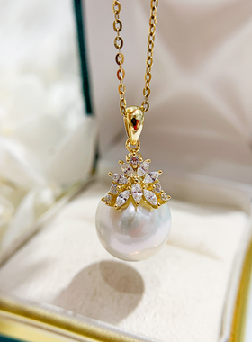 DIY珍珠配件 S925 纯银吊坠空托 金色银色项链坠 配11-15mm圆巴珠