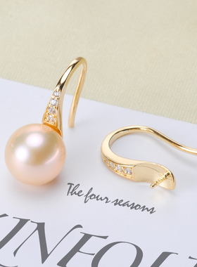 DIY珍珠配件 S925纯银珍珠耳钉空托 K金版高跟鞋耳环配8-11mm圆扁