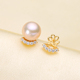 DIY珍珠配件 9mm圆扁珠 配7 S925银 珍珠玉石耳钉耳环空托月亮款