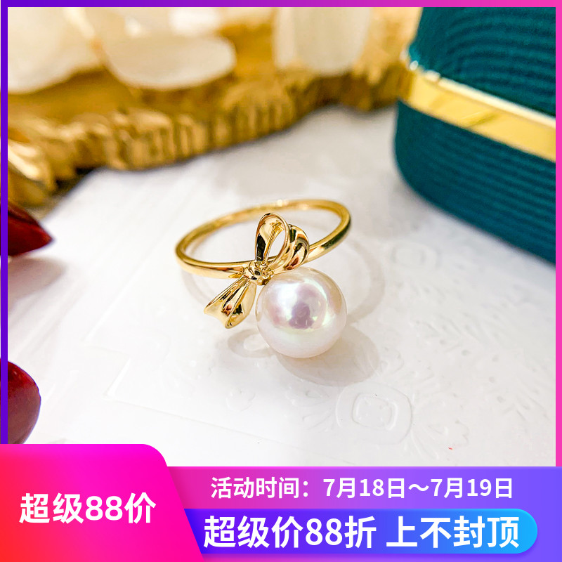 阿飞珍珠配件戒指工厂直销