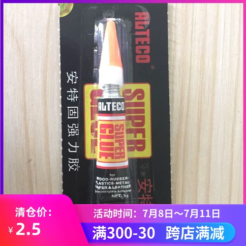 DIY аксессуары для жемчужного клея