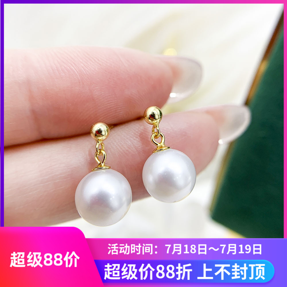 阿飞珍珠配件纯银耳钉工厂直销