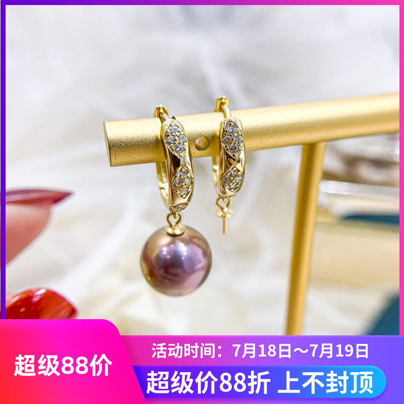 diy纯银耳钉时尚款风珍珠