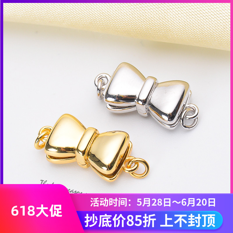 DIY珍珠配件 S925纯银单排扣 天然珍珠项链 毛衣链 蝴蝶结款搭扣