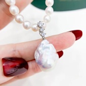 S925纯银吊坠空托 扣子款 银饰项链坠 DIY珍珠小配件 配9 15mm圆异