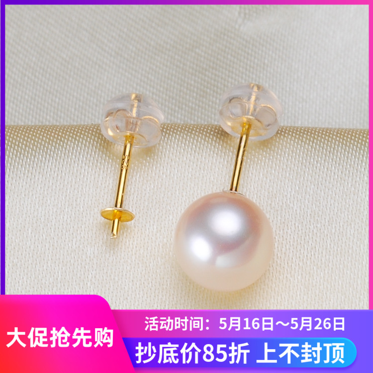 DIY配件 S925纯银耳堵 进口工艺外包硅胶耳塞子 耳钉耐用耳塞帽