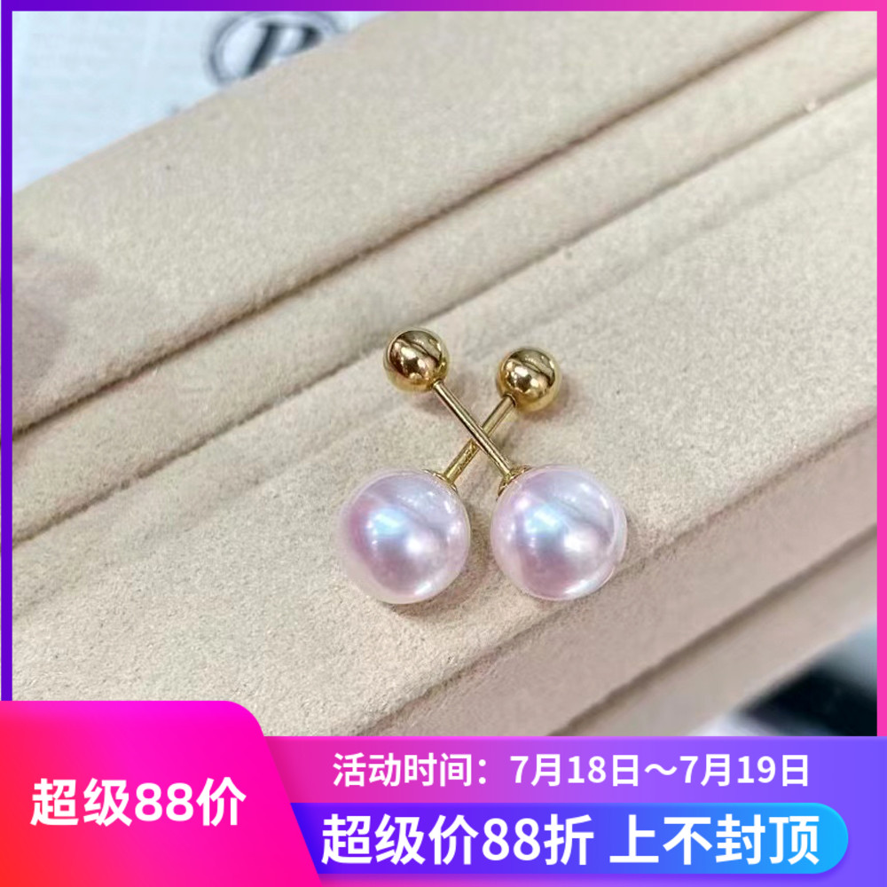 阿飞珍珠配件纯银耳钉工厂直销