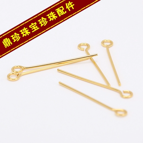 DIY аксессуары S925 Серебряное серебро серебряное серебро 9 -Шарктер 9 -тип иглы 9 -см прохождение отверстия Жемчужина