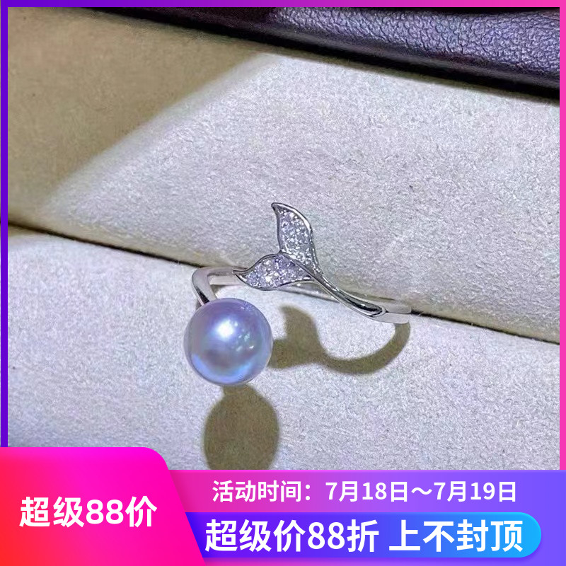阿飞珍珠配件纯银戒指工厂直销
