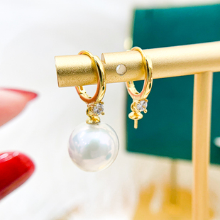 DIY珍珠小配件 S925纯银耳钉空托 金色银色银饰耳环 配8-13mm圆巴