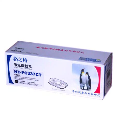 格之格NT-PC337CT硒鼓 MF229DW MF226DN MF212W MF216N打印机墨盒
