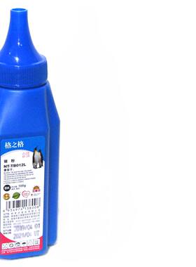 NT-TB012L格之格适用兄弟碳粉7360 7470 TN2225 联想LT2441 M7600