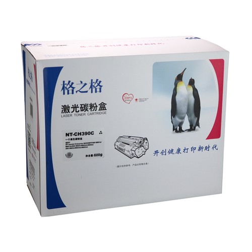 格之格适用惠普ce390a硒鼓 M600 M601N/DN M602N/DN/X M603 M4555
