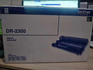 7080D 硒鼓 2350 原装 7480D 7880DN 7380 7180DN 2560 兄弟DR 正品