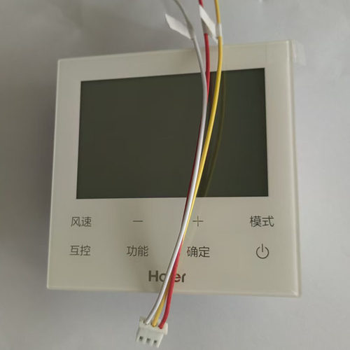 海尔e20线控器风管机空调操作