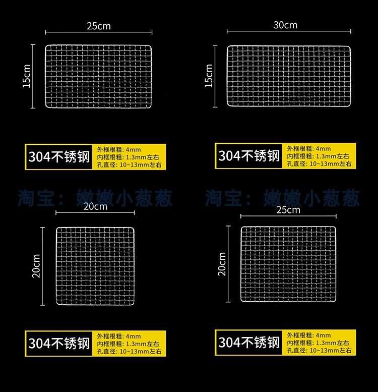 不锈钢侧排水过滤网楼顶地漏