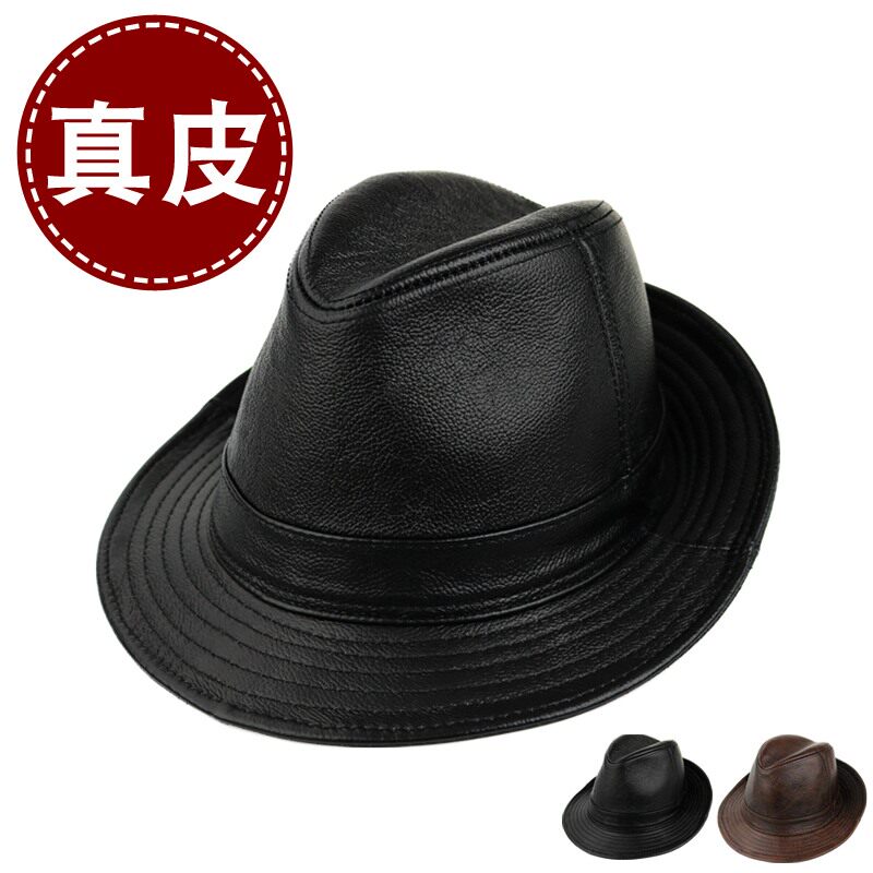 真皮帽子秋冬牛皮礼帽中老年人男士爵士绅士帽时尚韩版潮皮帽休闲