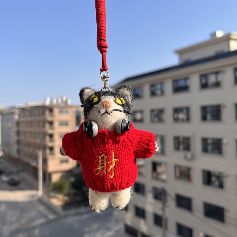 进口羊毛毡发财小猫挂件车挂可爱