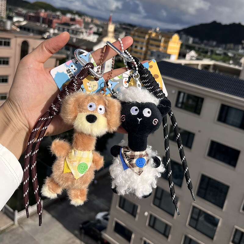 可爱迷你长颈小狗小羊毛绒包挂件图片