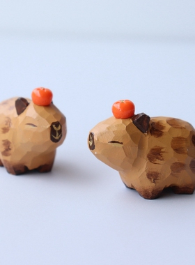 木卡皮巴拉水豚桌面摆件车载手工