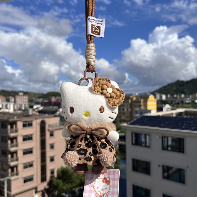 正版授权豹纹KT猫毛绒包挂件